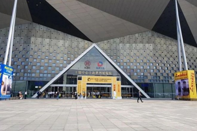 Three highlights of the tire event attracted attention